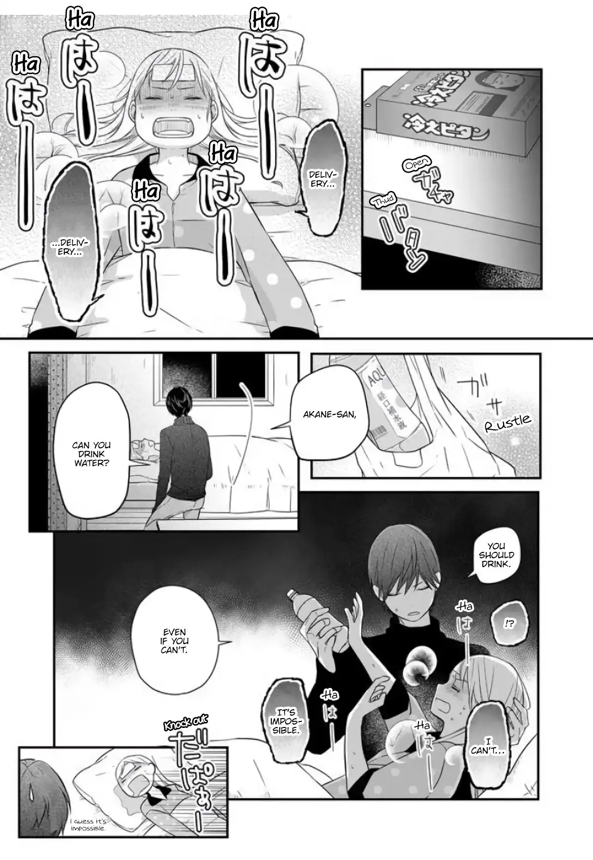 Yamada-kun to Lv999 no Koi wo Suru Chapter 29 10